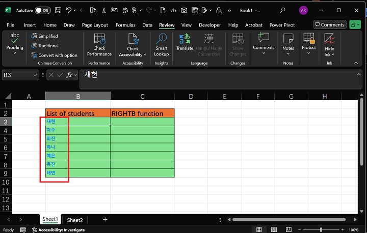RIGHTB Function in Excel