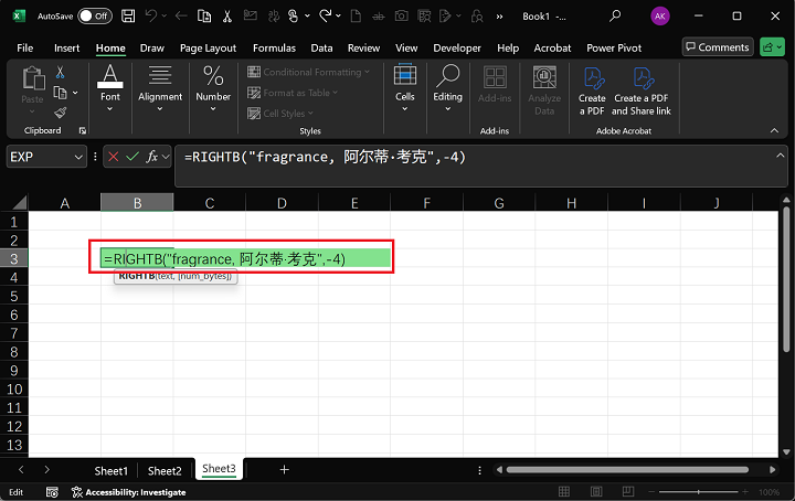 RIGHTB Function in Excel 6