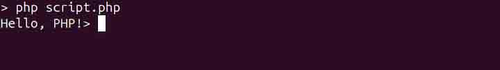 PHP Command in Linux5
